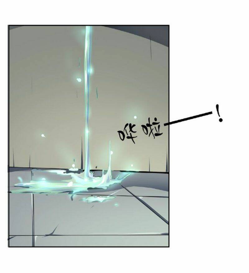 Nghịch Thiên Đại Thần: Chapter 57.5