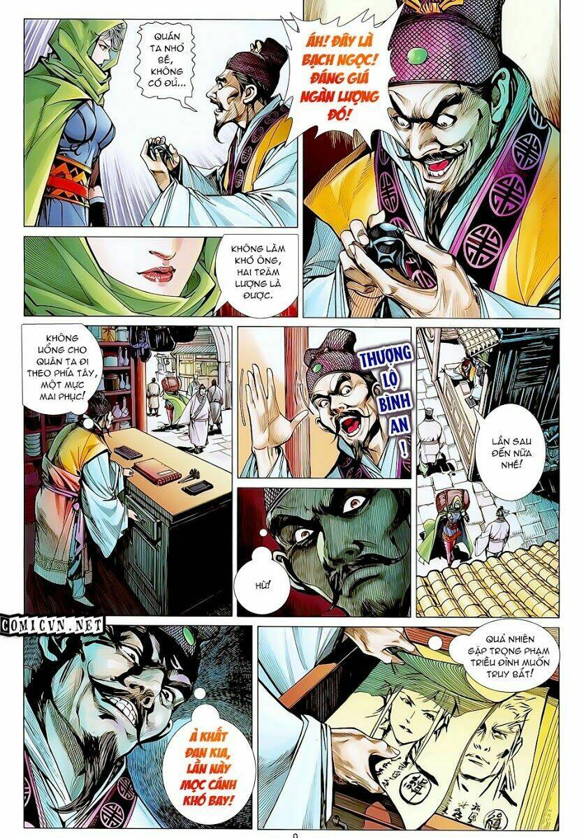 Thiết Tướng Tung Hoành: Chapter 22