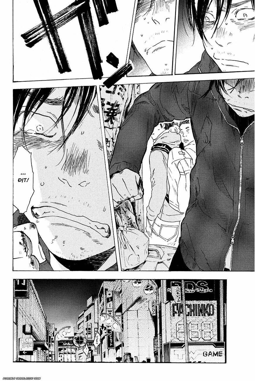 Forget Me Not: Chapter 30