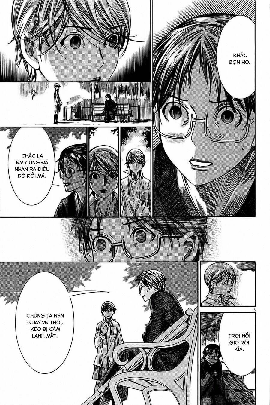 Yuureitou: Chapter 28