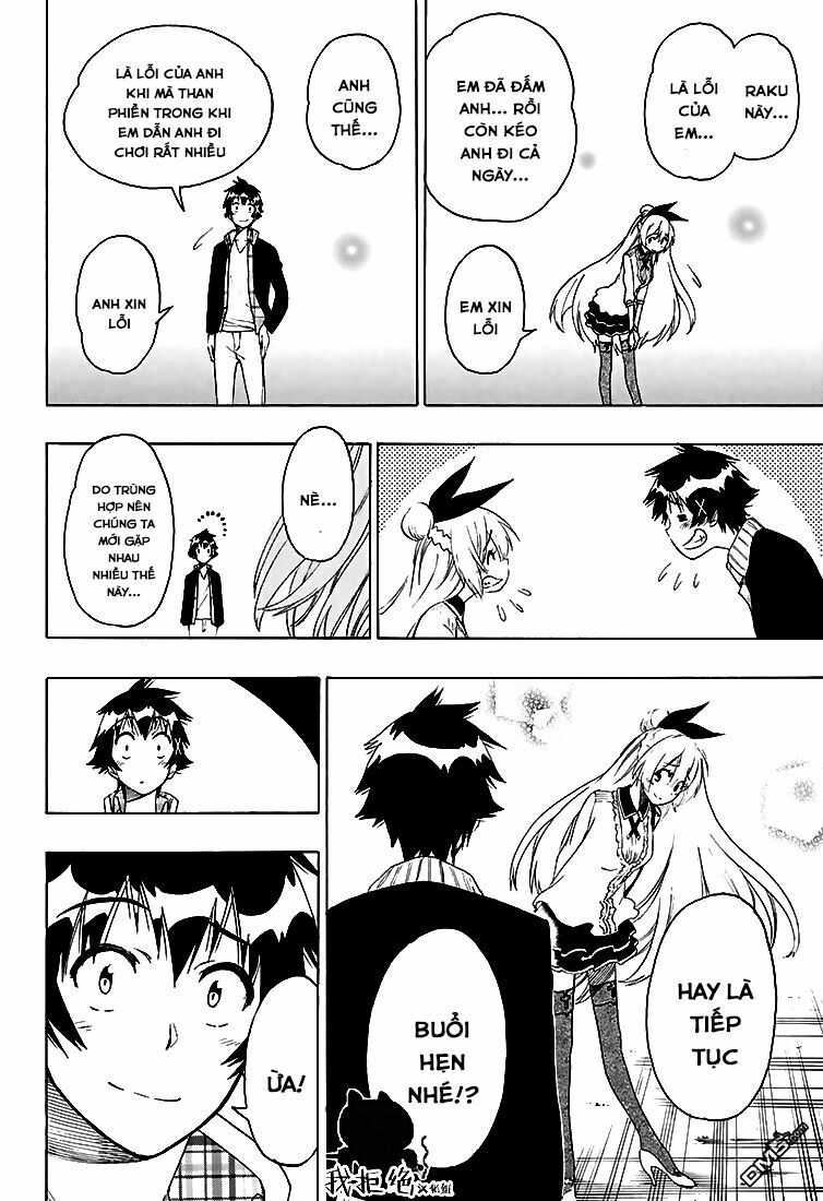 Tình Yêu Ngang Trái: Chapter 198