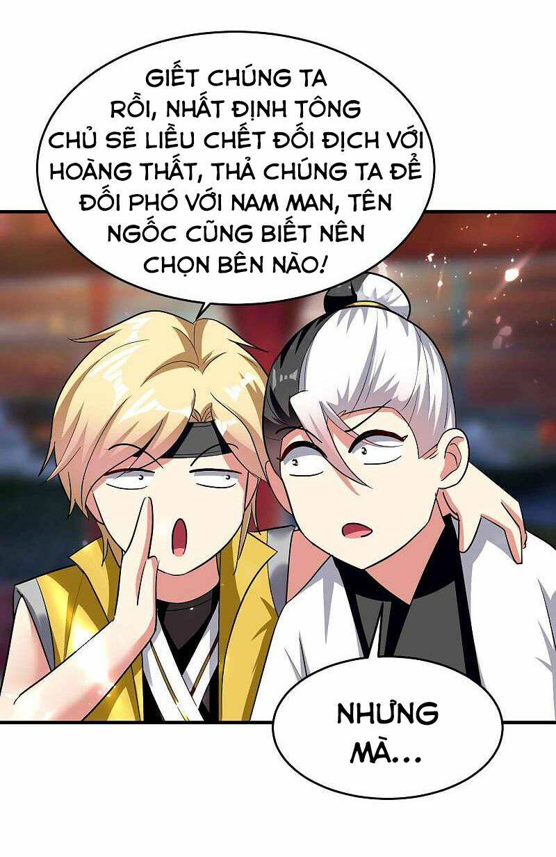 Vạn Giới Tiên Vương: Chapter 119