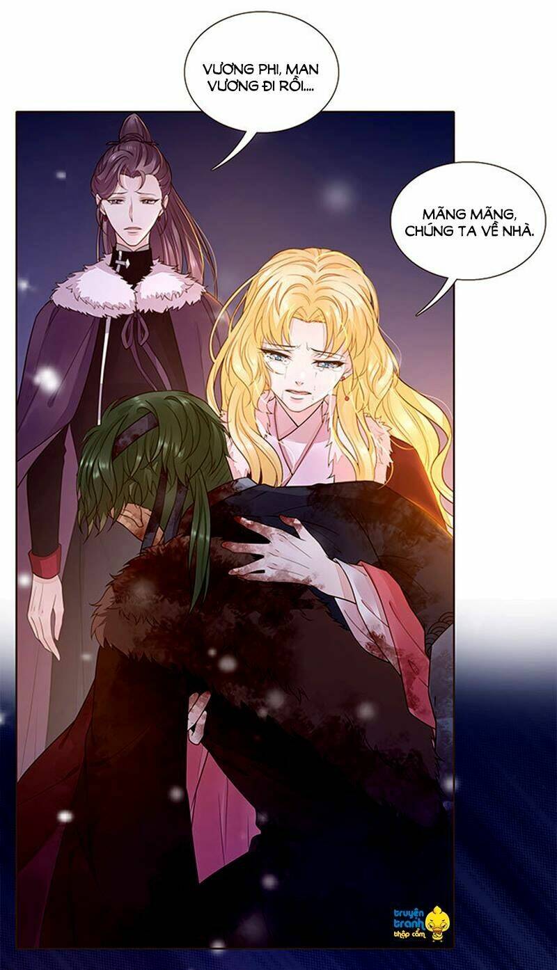 Đại Giá Thừa Tướng: Chapter 85