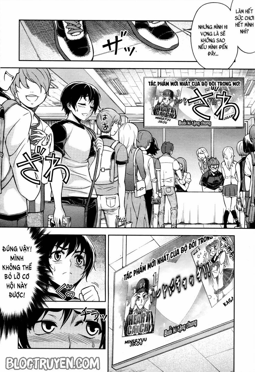 Koimoku: Chapter 8.2