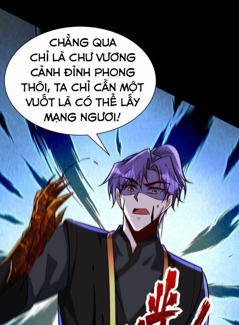 Yêu Giả Vi Vương: Chapter 232