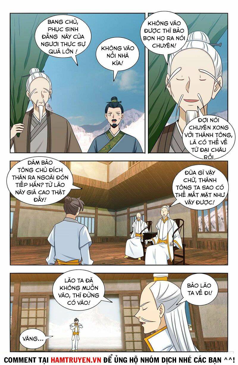 Tối Cường Phản Sáo Lộ Hệ Thống: Chapter 470
