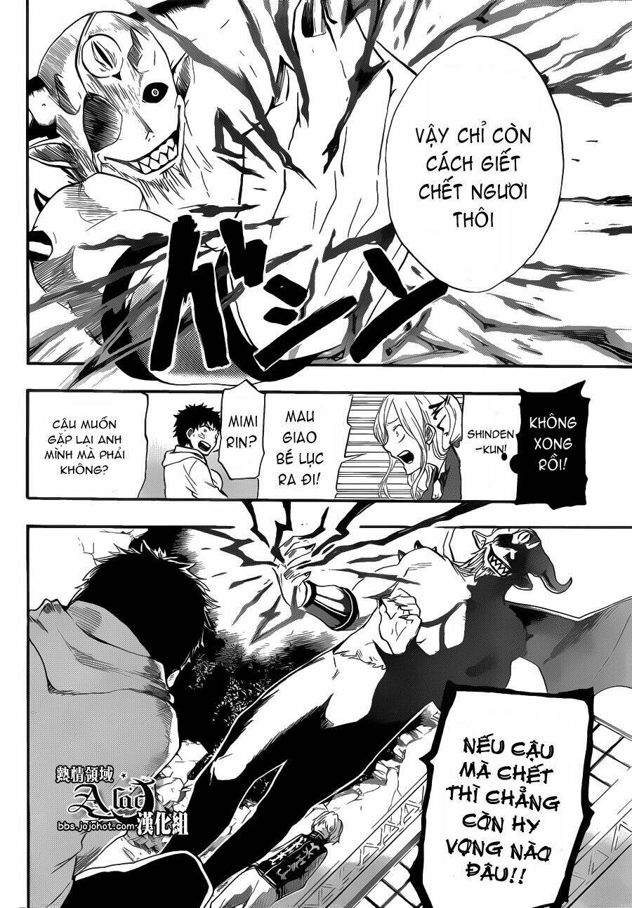 Dragon Collection: Chapter 7