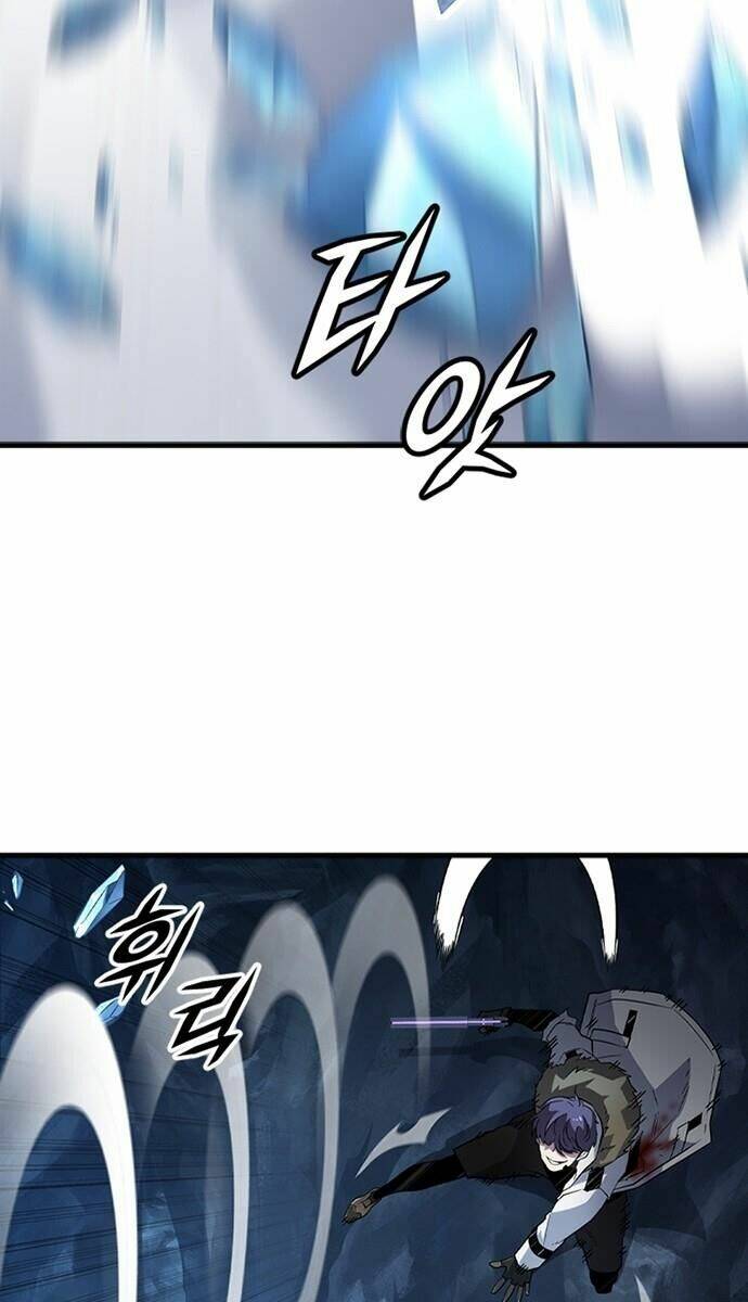 Điểm Chết: Chapter 20