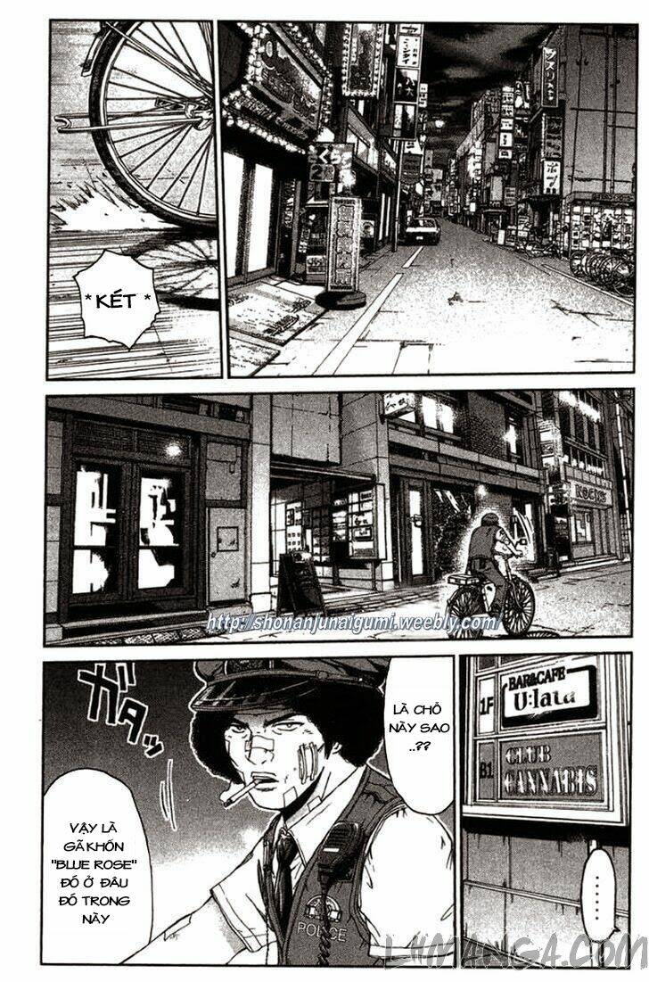 Ino-Head Gargoyle: Chapter 23