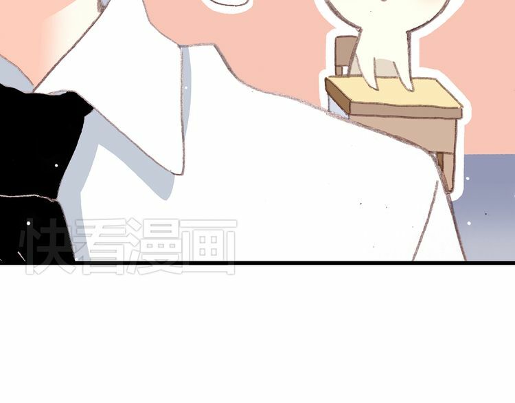 Con Tim Rung Động: Chapter 16