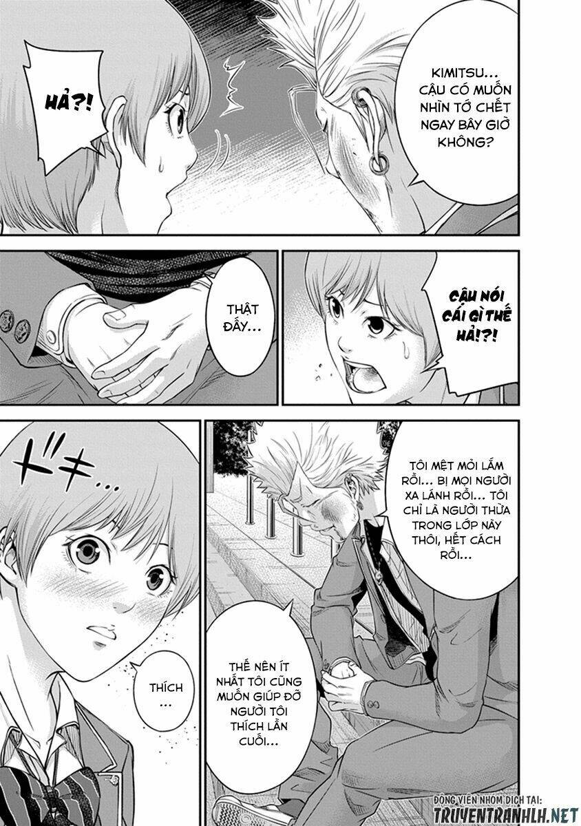 Signal 100: Chapter 5