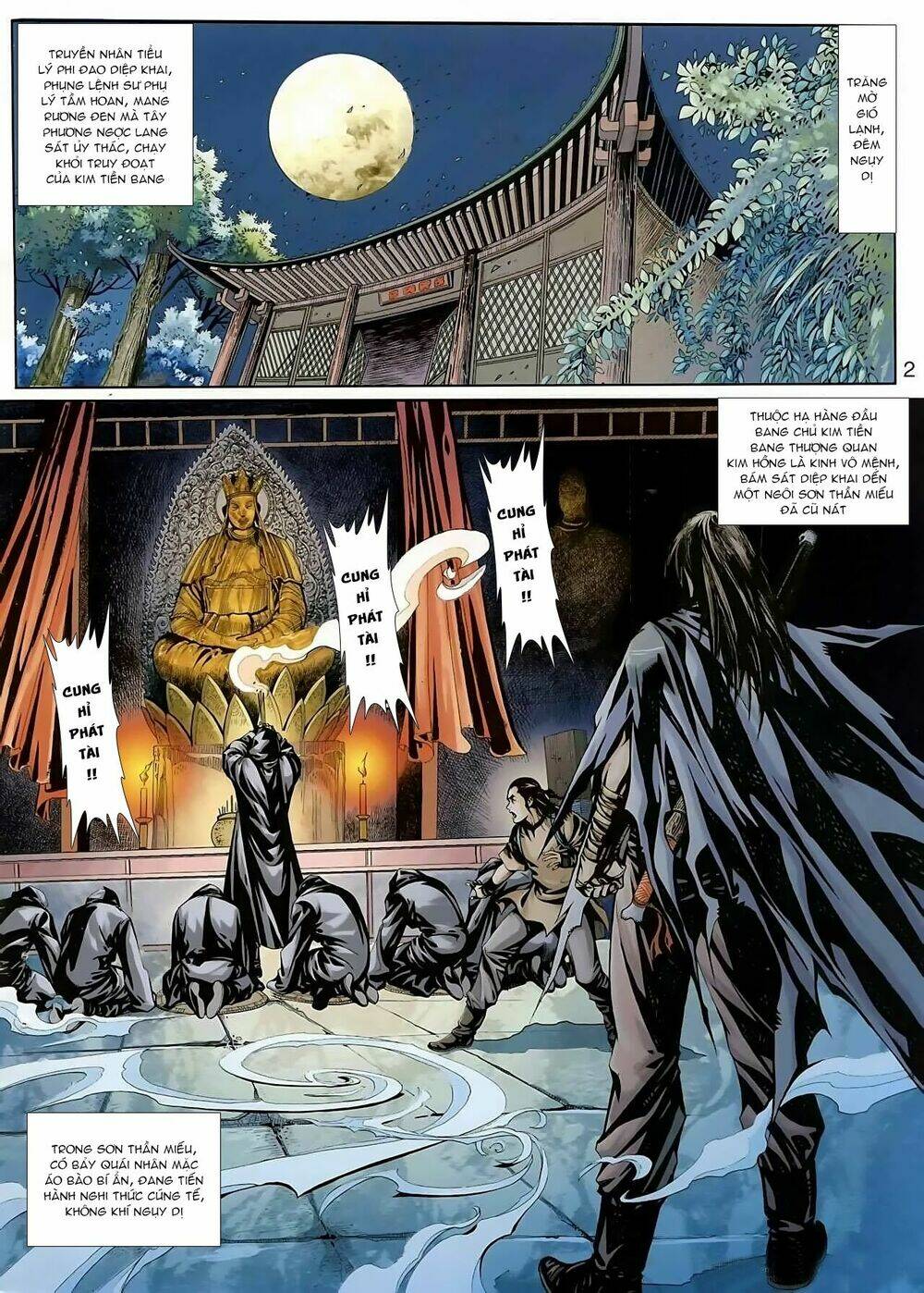Cổ Long Thiếu Hiệp Truyện: Chapter 4
