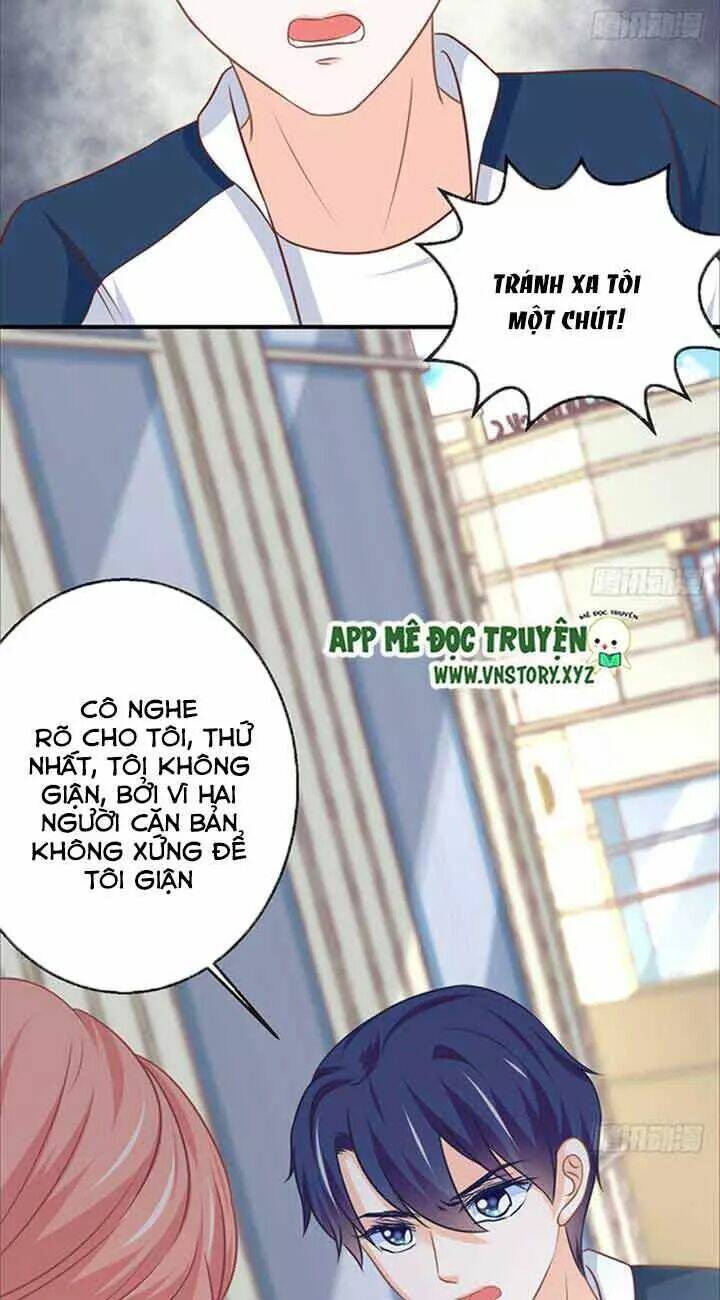 Cẩm Lý Thiếu Nữ Của Tôi: Chapter 79