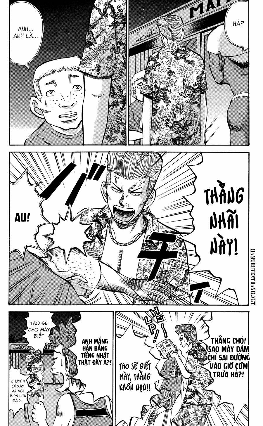 Nanba Mg5: Chapter 30