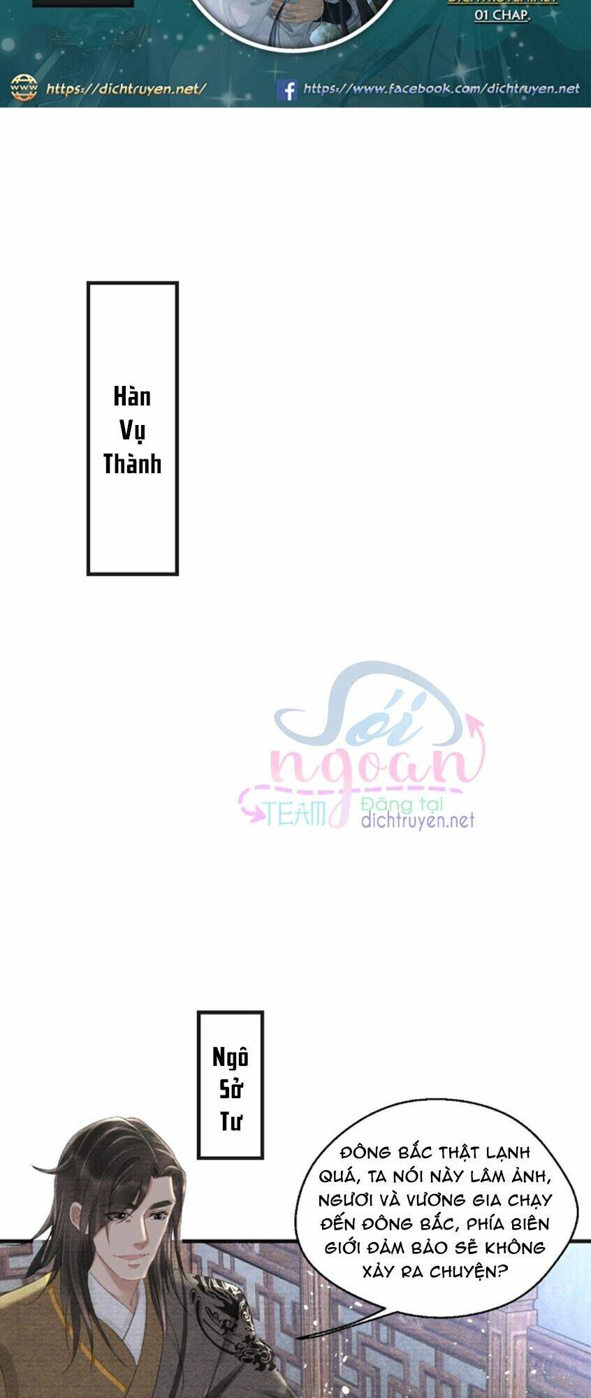 Nhất Kiếm Sương Hàn: Chapter 28