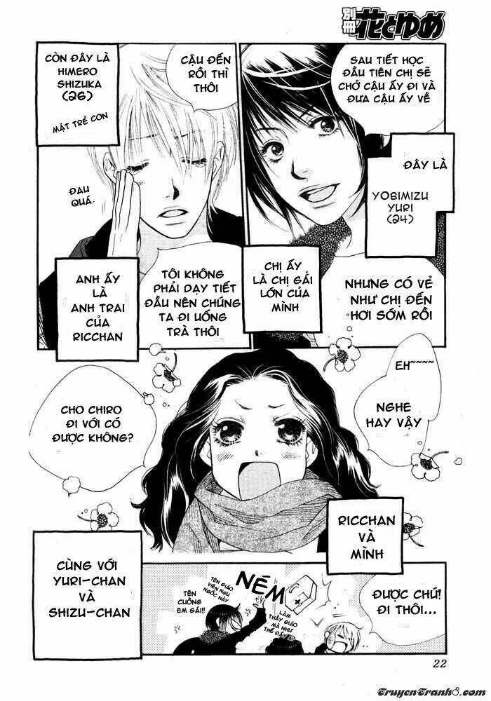 Orange Chocolate: Chapter 1