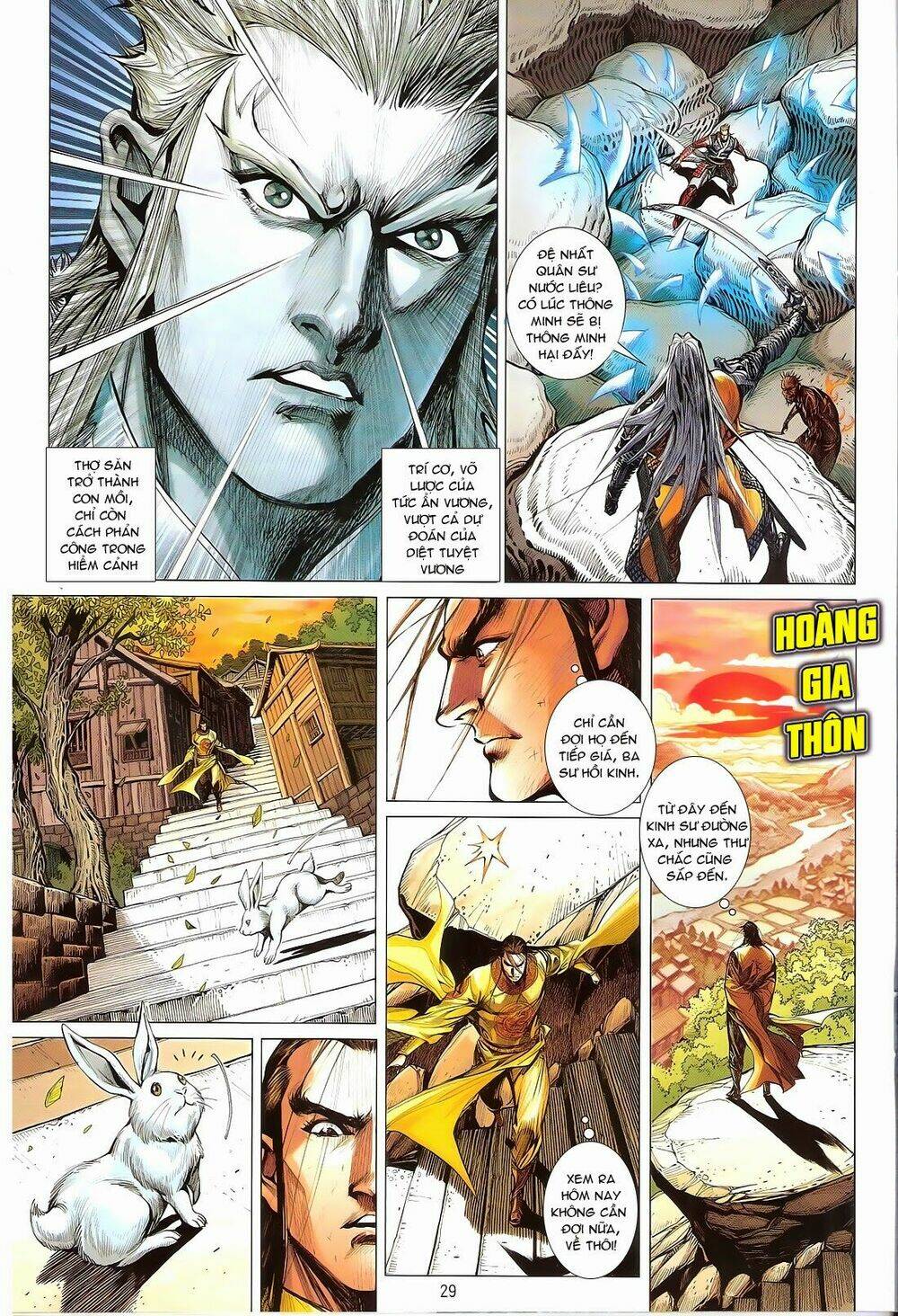 Thiết Tướng Tung Hoành: Chapter 130