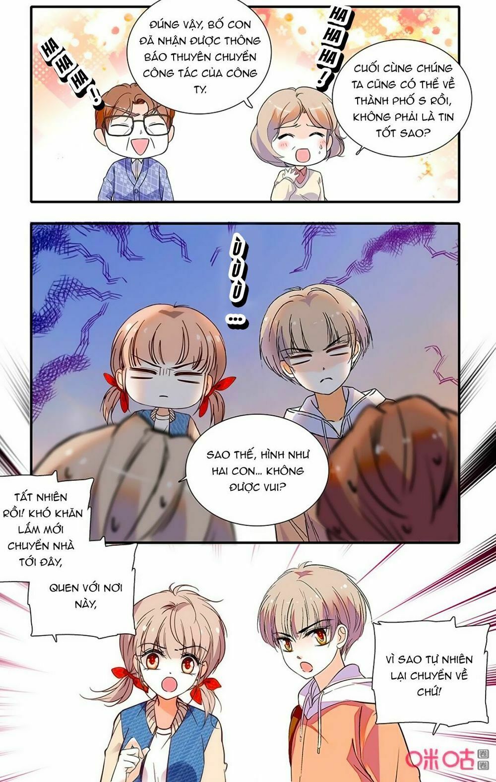 Thanh Ninh Chi Hạ: Chapter 428