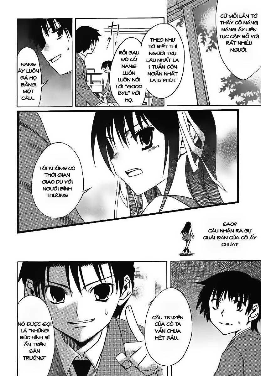Suzumiya Haruhi No Yuutsu: Chapter 1