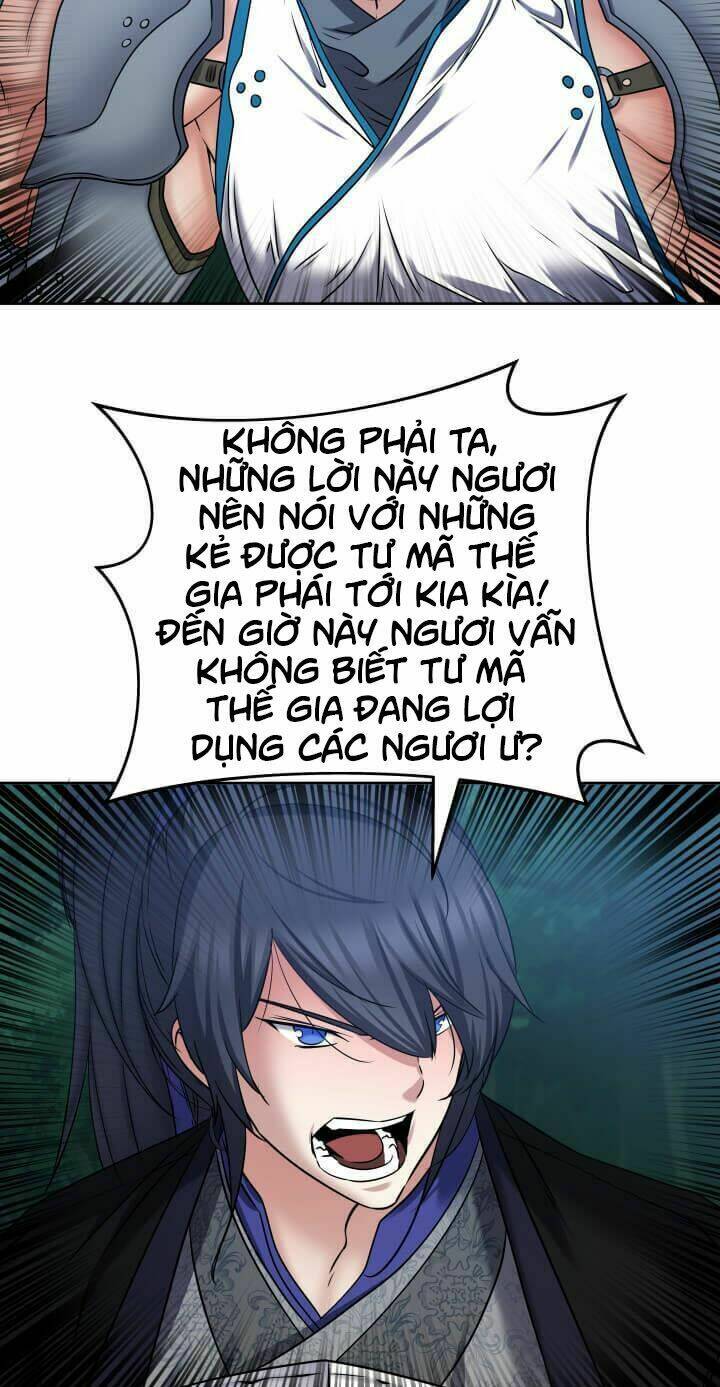 Lôi Thần Chuyển Sinh: Chapter 19