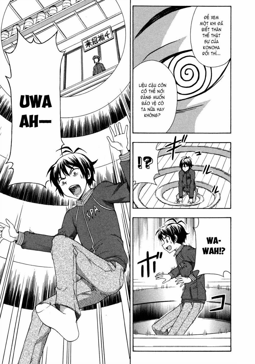 Kami Sen: Chapter 25