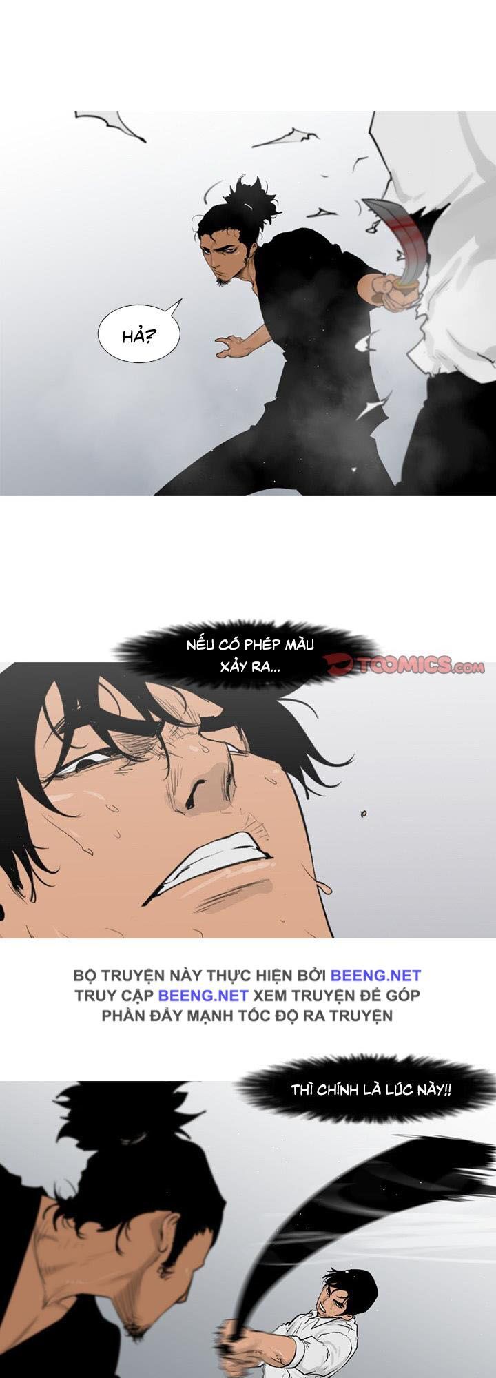 Tong Edge: Chapter 67