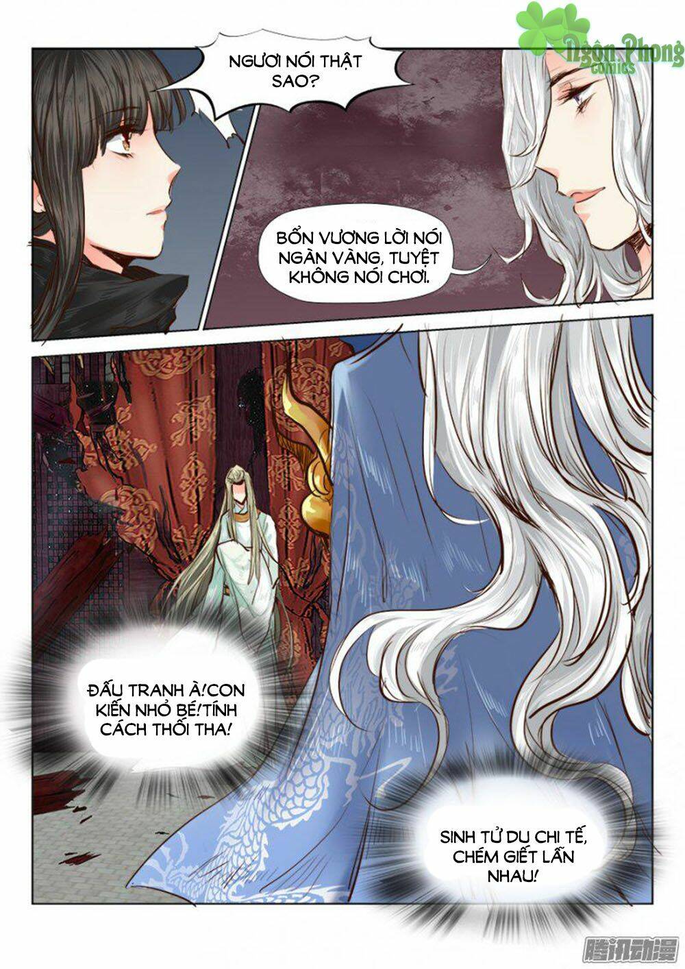 Luôn Có Yêu Quái: Chapter 51