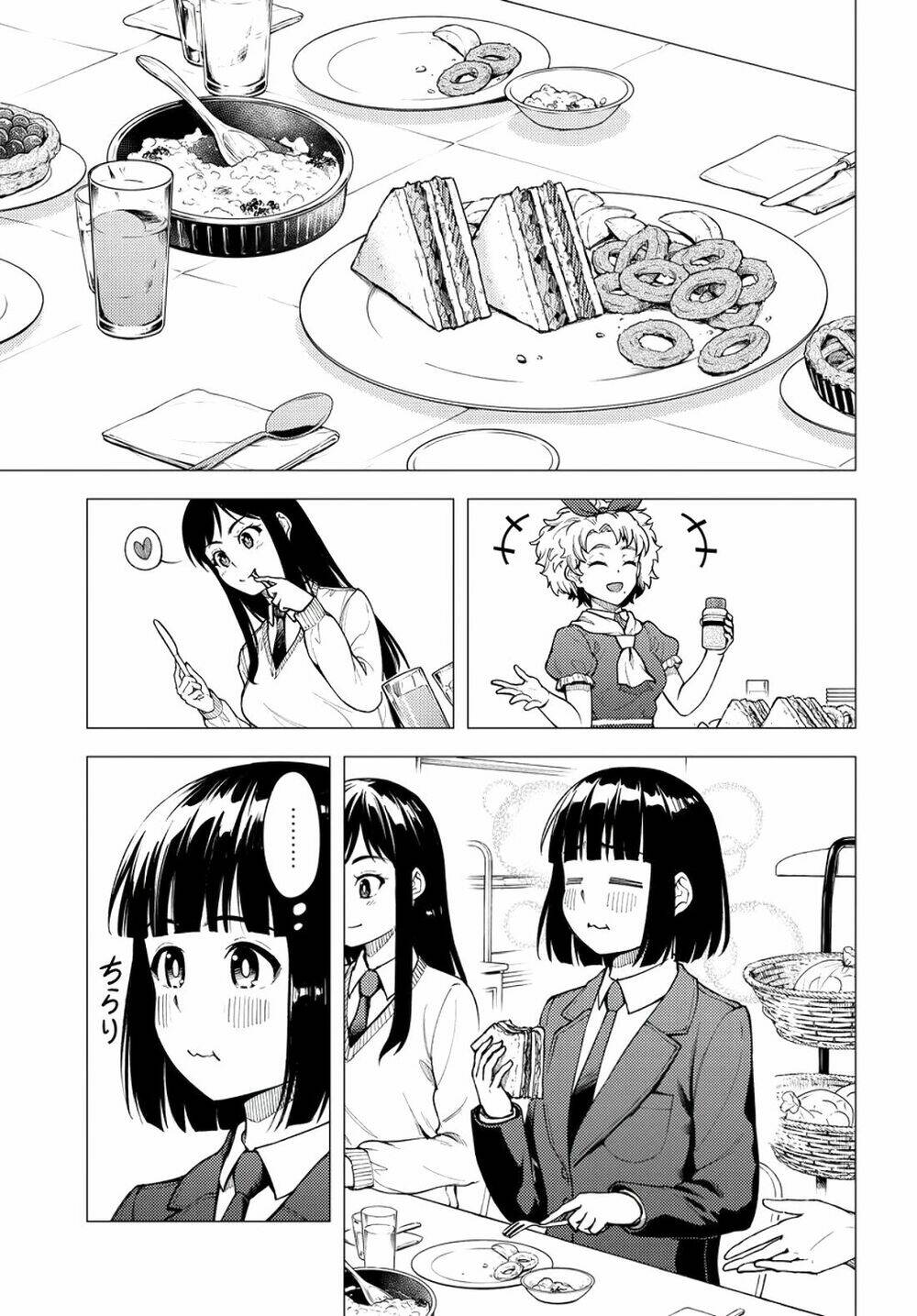Super Cub: Chapter 28