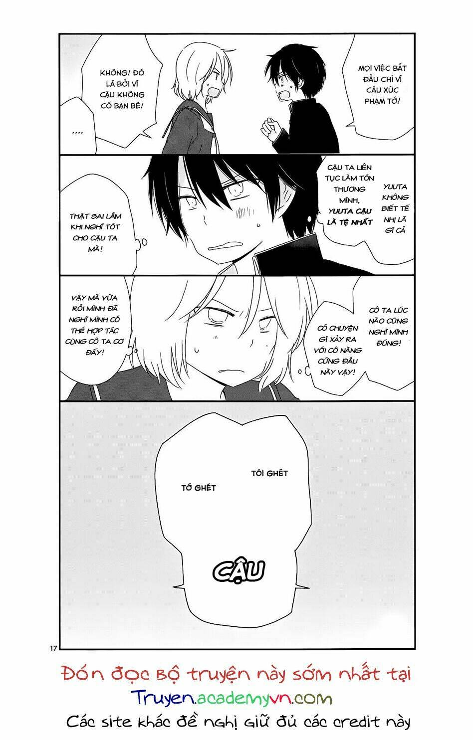 Shishunki Bitter Change: Chapter 8