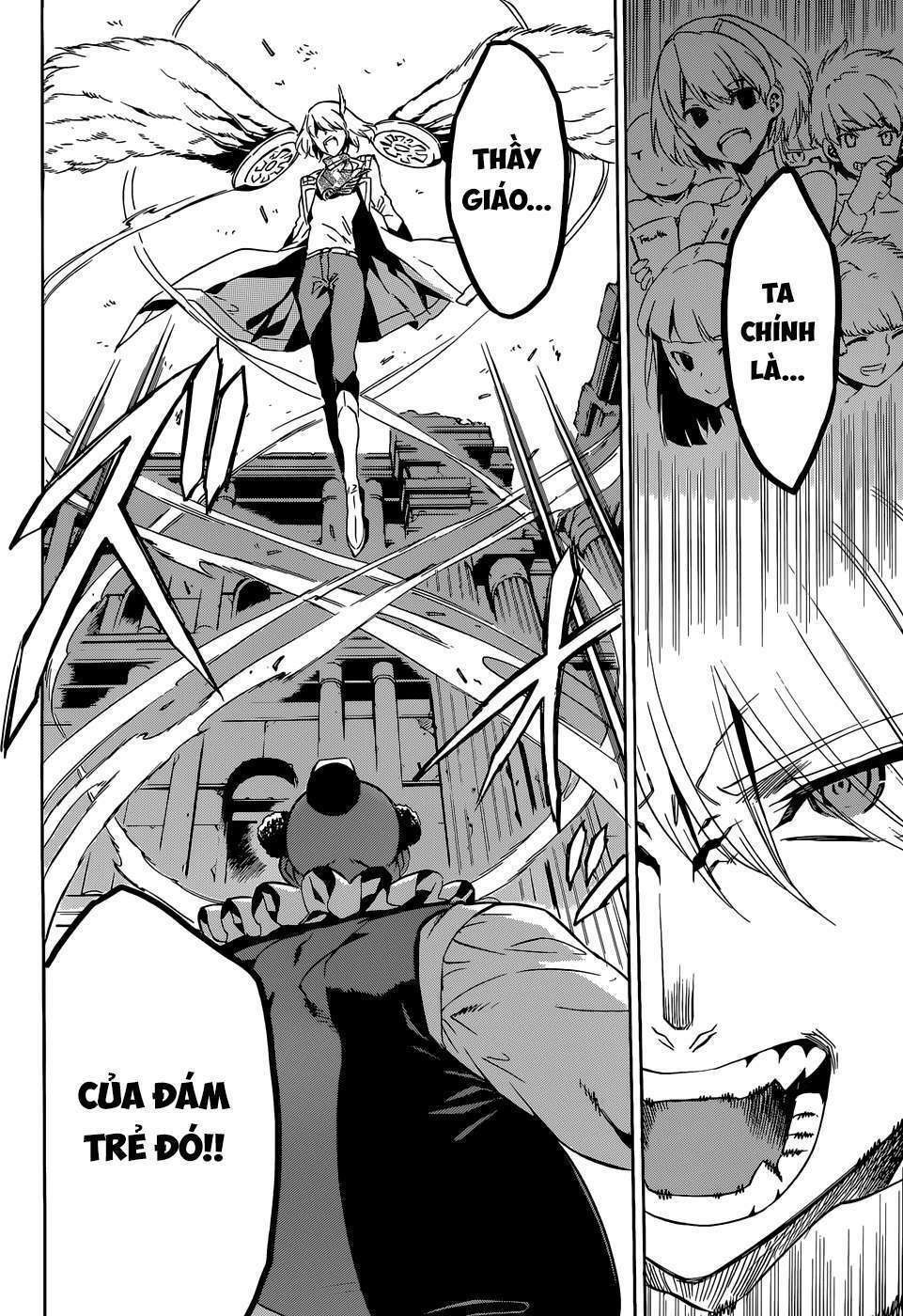 Akame Ga Kiru: Chapter 48