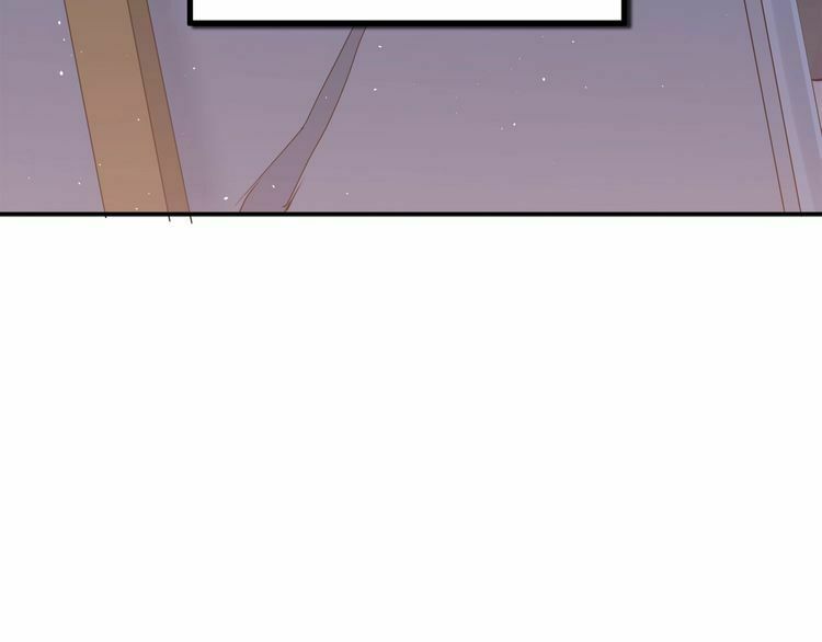 Yêu Ngươi Có Chút Tiểu Cố Chấp: Chapter 2.1