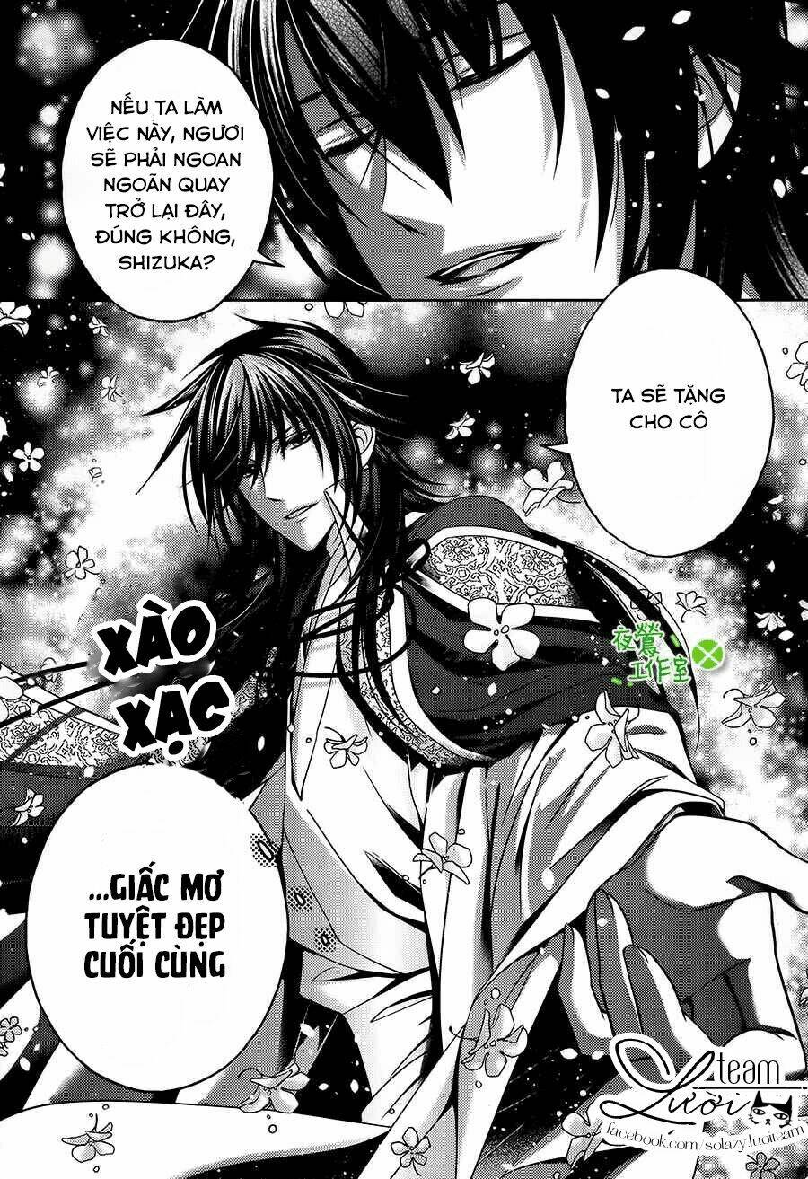 Kami-Sama X Ore-Sama X Danna-Sama!: Chapter 15