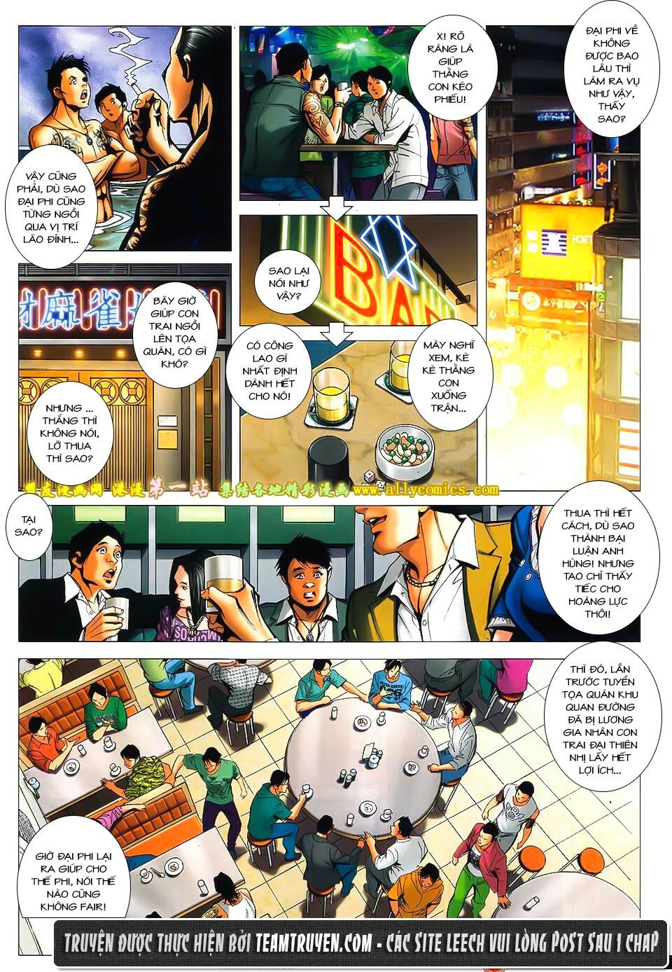 Người Trong Giang Hồ: Chapter 1551: Phong Phạm Tọa Quán