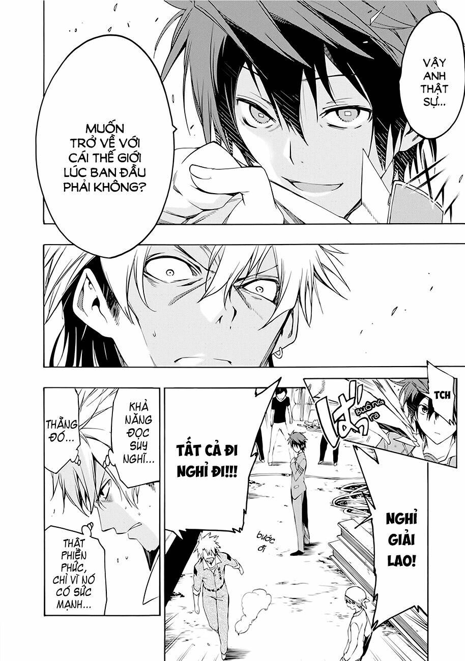 Missile & Plankton: Chapter 6