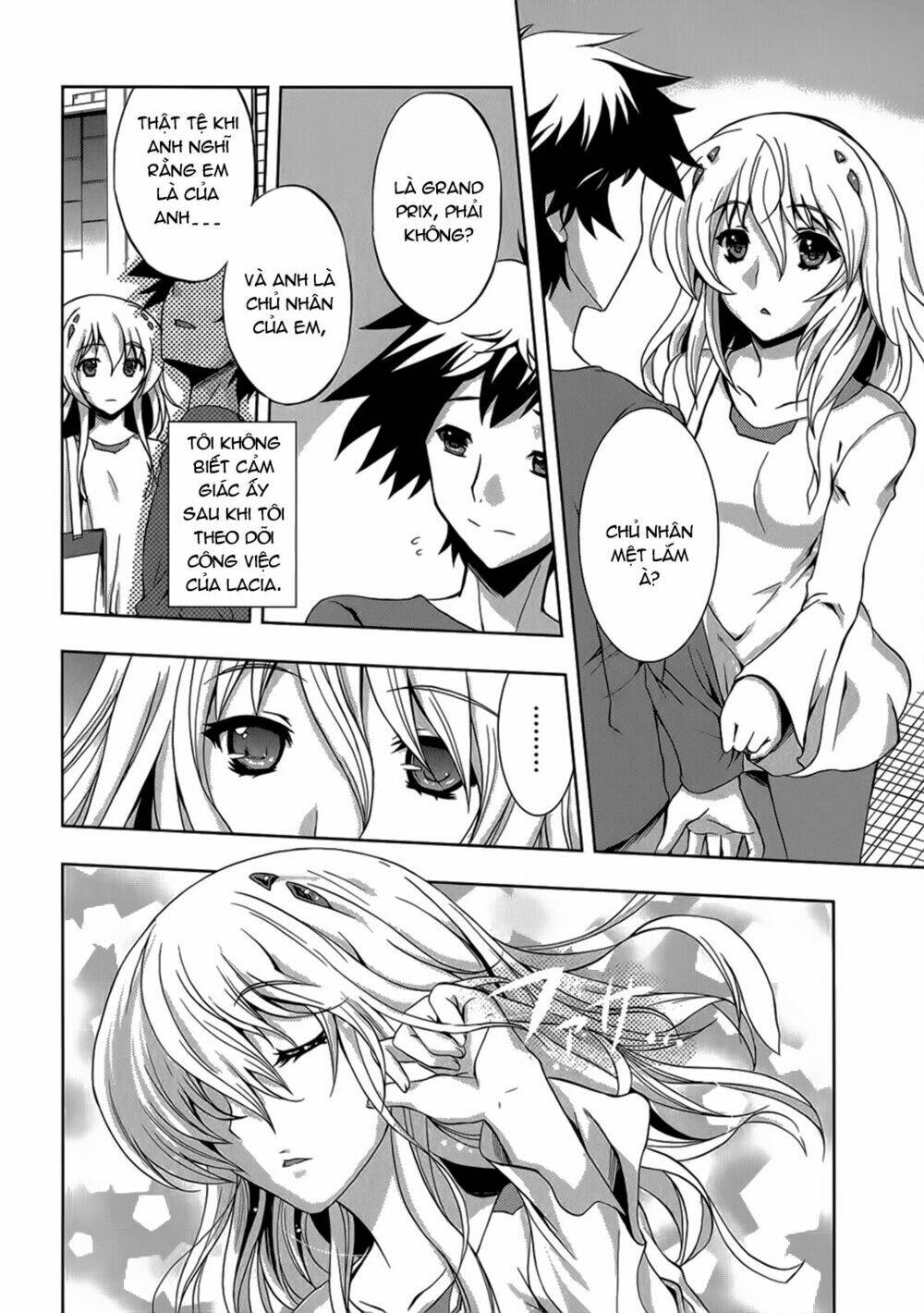 Beatless Dystopia: Chapter 6