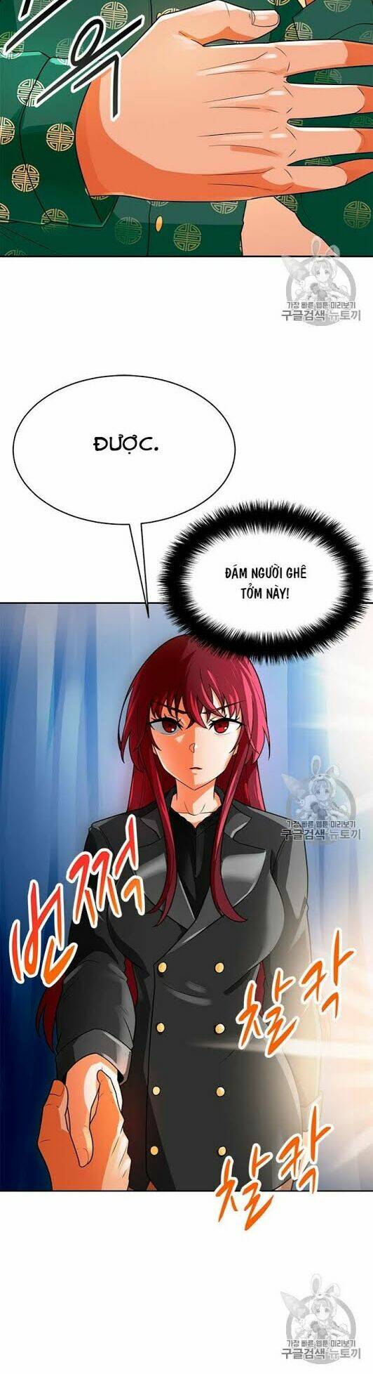 Tôi Tự Động Săn Một Mình: Chapter 72