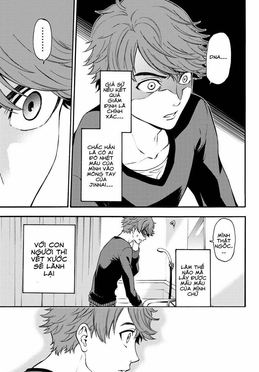 This Man: Sono Kao O Mita Mono Ni Wa Shi O: Chapter 11