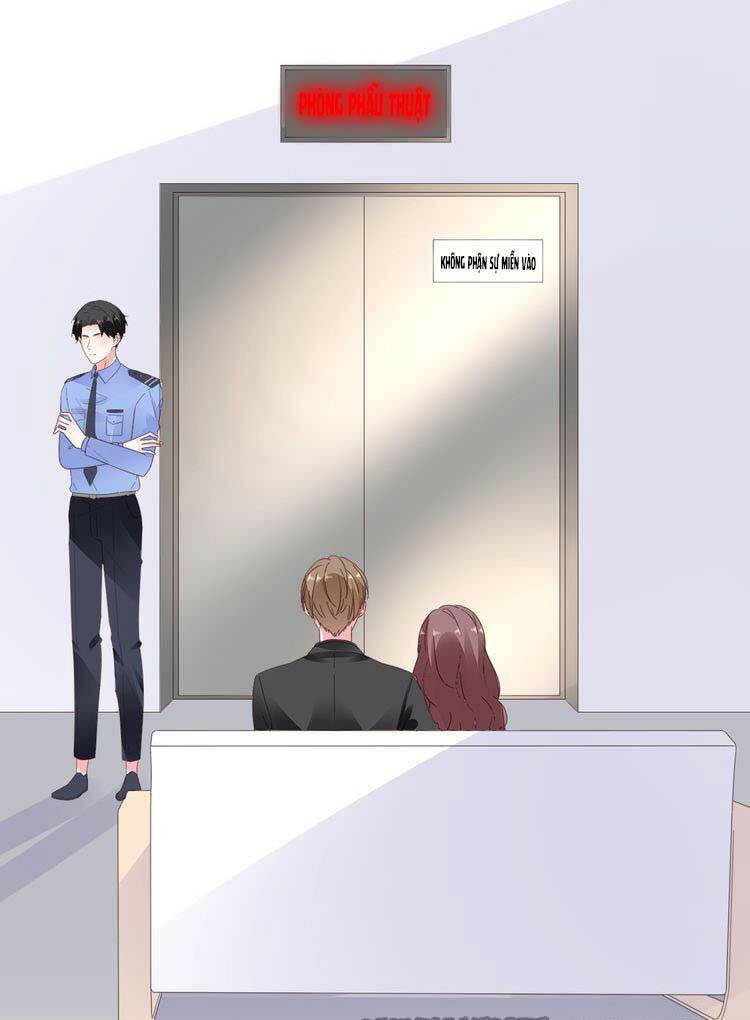 Điều Ước Sủng Ái Bất Bình Đẳng: Chapter 84.1