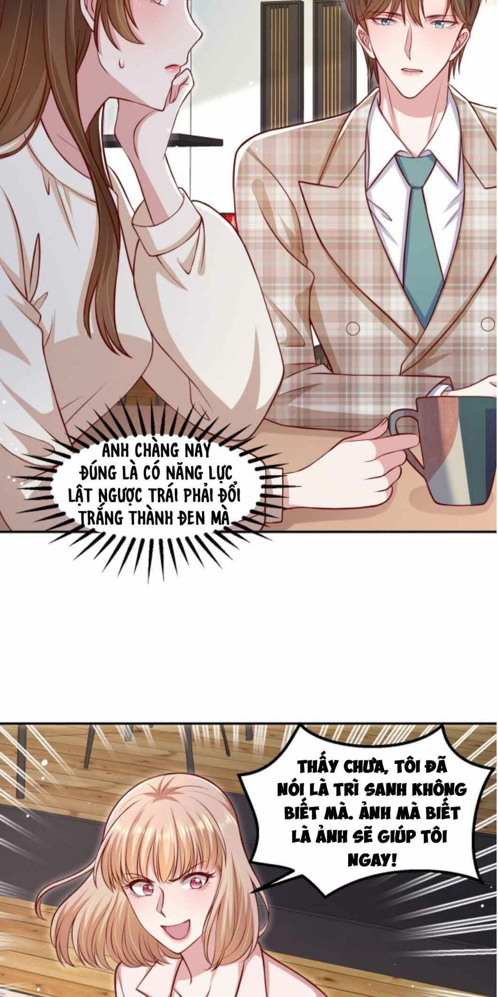 Nhất Sanh Hữu Hỉ: Chapter 55