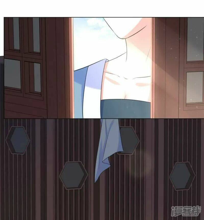 Vương Phi Có Độc!: Chapter 32