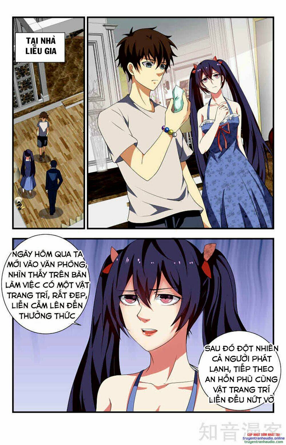 Long Ẩn Giả: Chapter 83