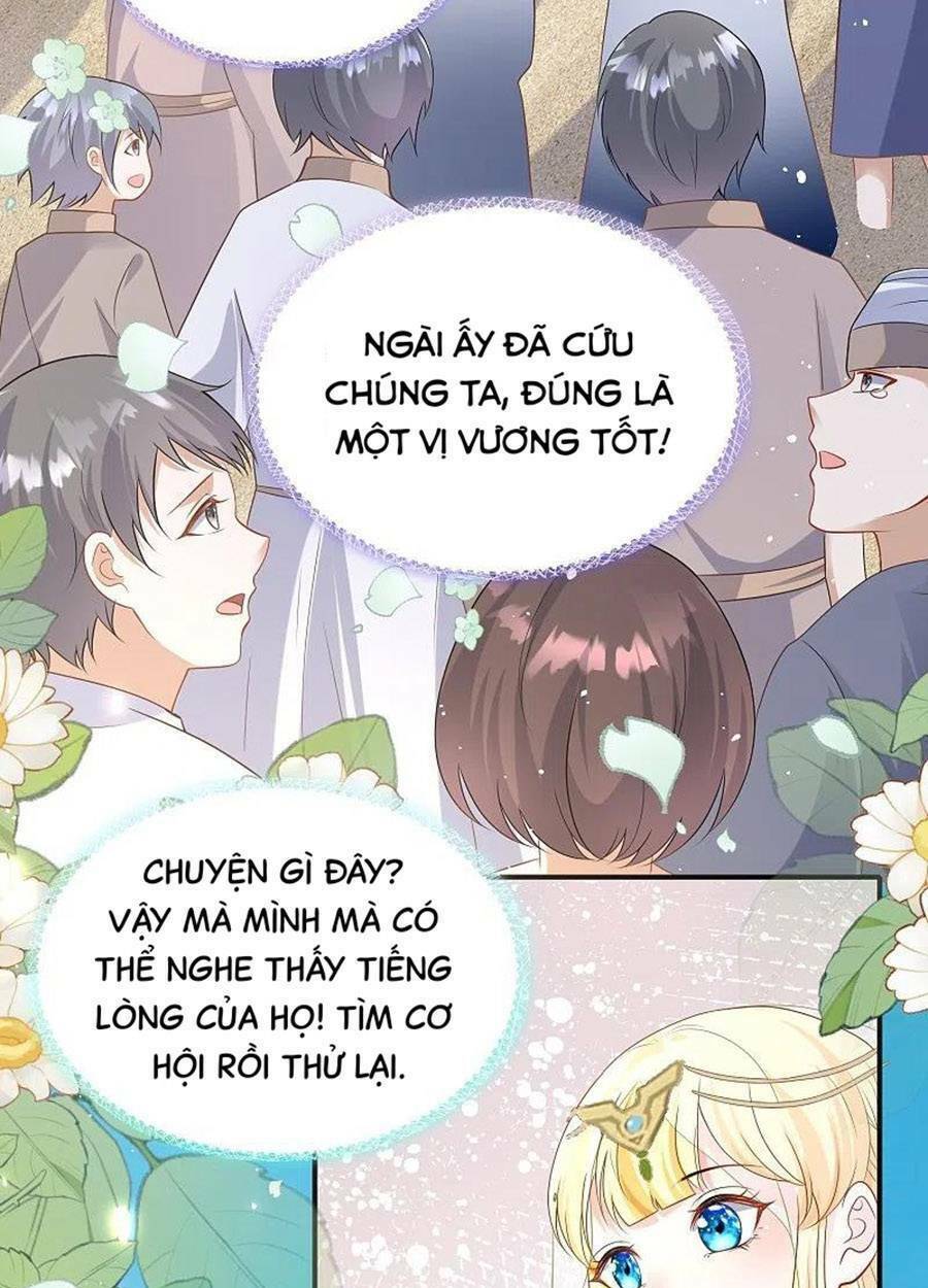 Sủng Hậu Của Vương: Chapter 170