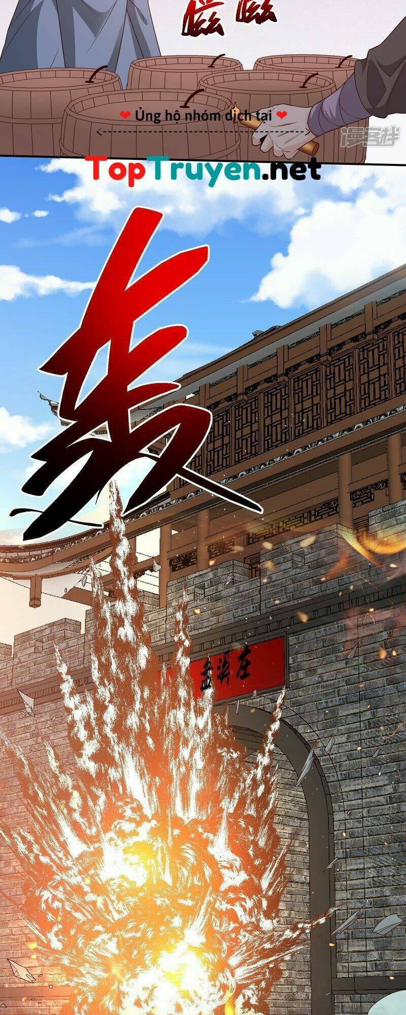 Tôi Phá Vỡ Hào Quang Của Nhân Vật Chính: Chapter 7
