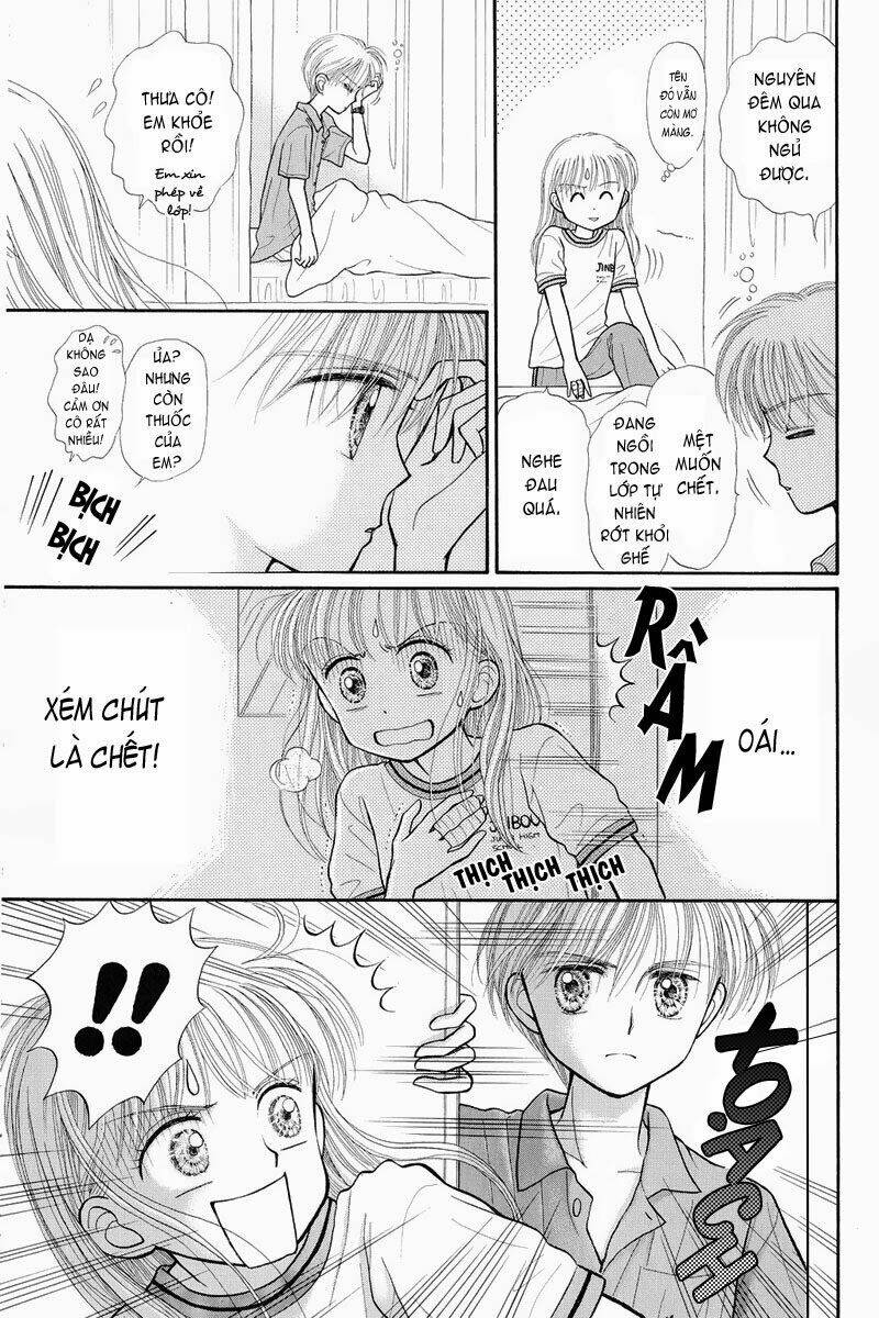 Kodomo No Omocha: Chapter 30