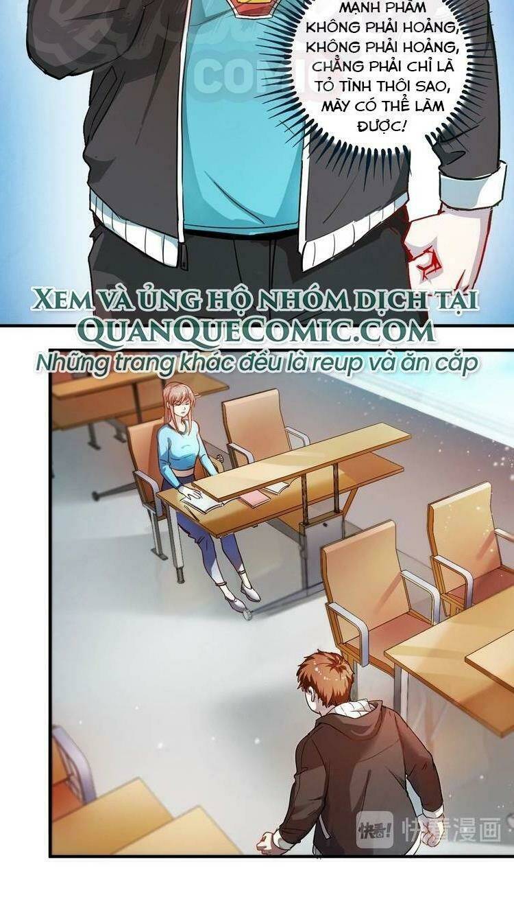 Ta Có Rất Nhiều Thành Tích: Chapter 3