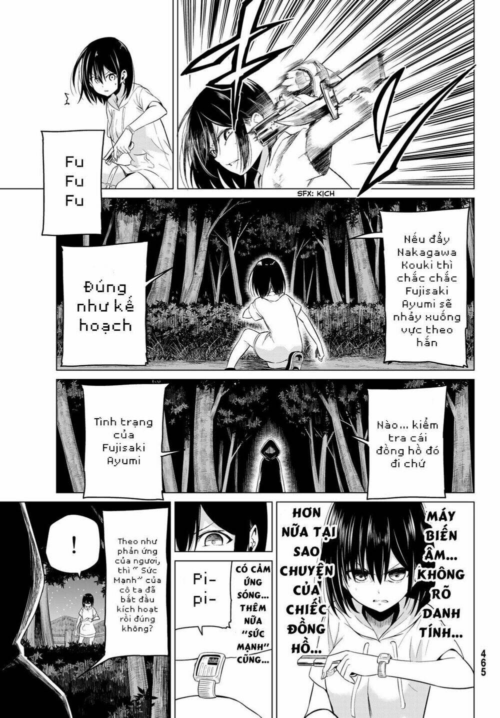 Sekai Ka Kanojo Ka Erabenai: Chapter 20