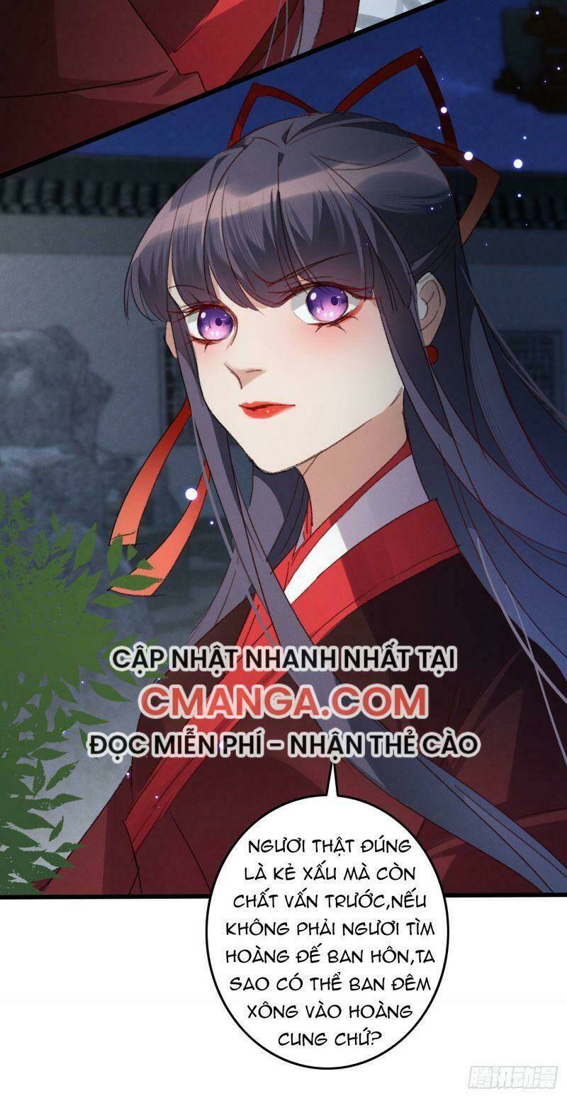 Ngự Thú Cuồng Phi: Chapter 15