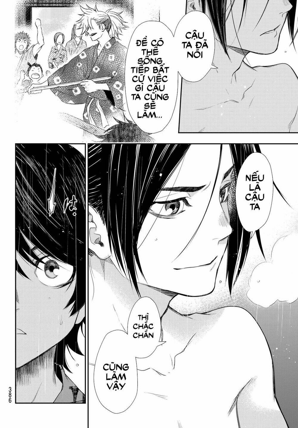 Kangibanka: Chapter 12