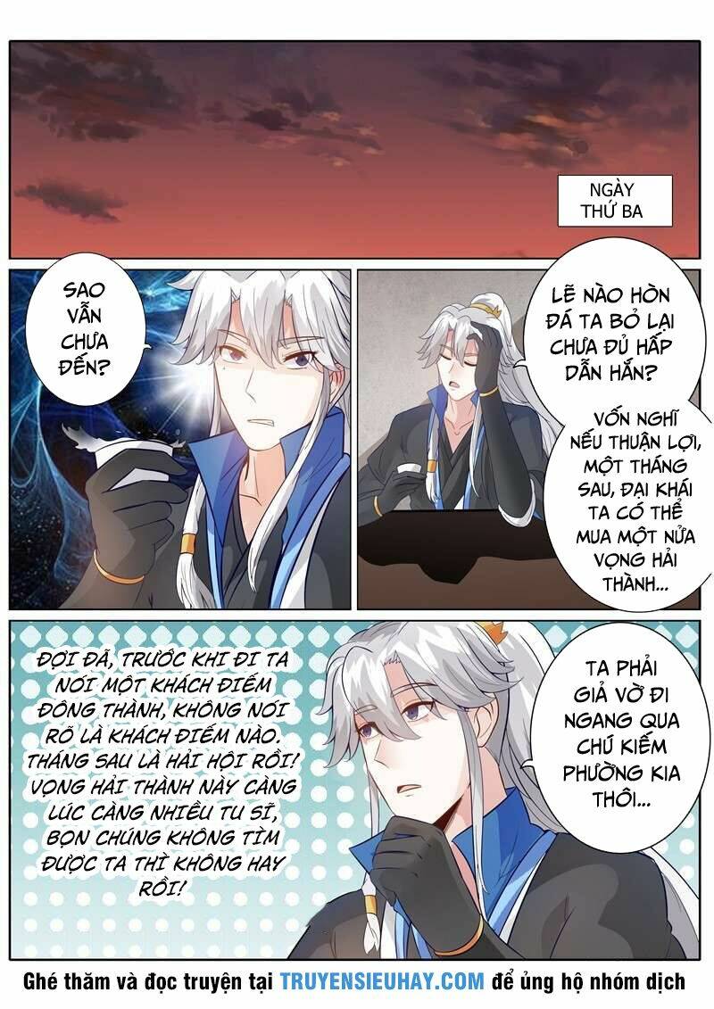 Chư Thiên Ký: Chapter 160