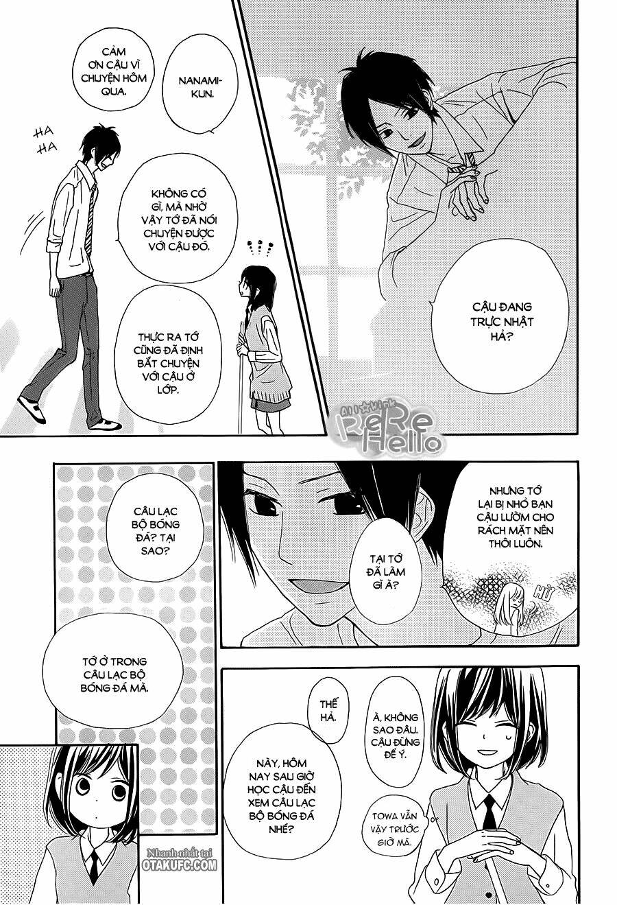 Rere Hello: Chapter 18